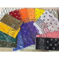 ราคา ผ้าเช็ดหน้าผืนใหญ่ ผ้าเช็ดหน้าลายวินเทจ ผ้าพันคอ ขนาด 20 คูณ 20 นิ้ว (18893649793)