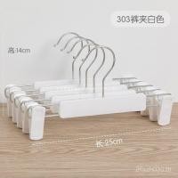 ราคา เด็กกางเกงชั้นวางกางเกงคลิปร้านขายเสื้อผ้าเด็กกางเกงแขวนชุดชั้นในชุดชั้นในคลิปขนาดใหญ่ขนาดกลางขนาดเล็กแขวนเด็กเฉิน จื่อซี RJDG (44024324727)