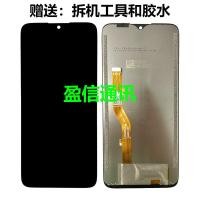 ราคา เหมาะสําหรับ Alcatel Alcatel 1SE 2020 5030 5030F 5030U ชุดหน้าจอแสดงผล (58152218776)