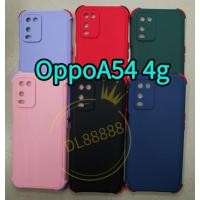 ราคา ✨พร้​อมส่งใน✨เคสTPU​นิ่ม​สี​พื้น​ปุ่ม​สี For Oppo A94 | Oppo A74 / A54 / A95 4G / A95 (8334751281)