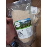 ราคา ☑️ไซเลี่ยม ฮัสค์ ธัญพืช.. Psyllium Husk ขนาด100กรัม (10855655903)