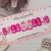 ราคา เล็บปลอม สีลูกแก้วชมพู บาร์บี้ ฟรี!!กาว+ตะไบ (22651092712)