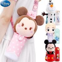 ราคา ขวดน้ำ กระติกน้ำ เก็บร้อนเย็น กระติกน้ำเด็ก 350ml/12oz ดิสนีย์ Disney Water Bottle for kids BPA-free (7055985810)