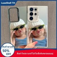 ราคา เข้ากันได้กับเคสโทรศัพท์ Apple Samsung iPhone 16 15 14 13 12 11 x xr xsmax 7 8plus Samsung A53 A22A54A34-A06 HXMSCY1955 (27788607335)