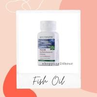 ราคา ราคาพิเศษมีจำกัดนิวทริไลท์เครื่องหมายการค้า น้ำมันปลา - บรรจุ 90 แคปซูล (4655631146)