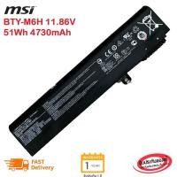 ราคา MSI แบตเตอรี่ โน๊ตบุ๊ค Battery Notebook MSI GE62 GE72 GE75 GP62 GP72 PE60 PE70 CX62 GL62MVR MS-16J5 BTY-M6H ของแท้ (18967035500)