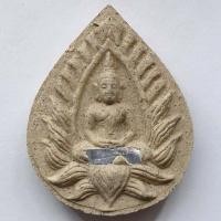ราคา พระผงปทุมมาศฝังกะตรุดเงิน หลวงปู่นาม วัดน้อยชมภู่ จ.สุพรรณบุรี 2554 พระแท้เช่าเองจากวัด (13941861489)