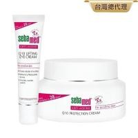 ราคา Sebamed Anti-Ageing Q10 Cream 50ml ฟรี Eye Cream (274969121)