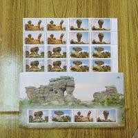 ราคา แสตมป์สะสม แสตมป์ติดซองจดหมาย แสตมป์ ราคาหน้าดวง 5 บาท มีแบบ 1 ดวงและแบบชุด (43669588171)