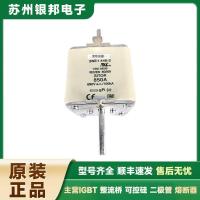 ราคา ฟิวส์ DC Fast Fuse 3ND1830 3ND1832 3ND1836 ฟิวส์ฟิวส์ (49151825596)