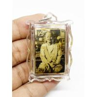 ราคา จี้พระ ล็อกเก็ต แม่ชีบุญเรือน โตงบุญเติม วัดอาวุธวิกสิตาราม หลังพระผงพุทโธ (27773091130)