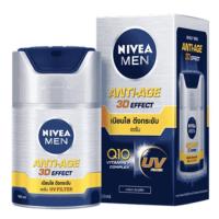 ราคา NIVEA Men Q10 Anti - Aging UV Serum 50ml. นีเวีย เมน แอนไท เอจจิ้ง ยูวี เซรั่ม เพื่อผิวหน้าผู้ชาย (5906467530)