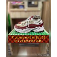 ราคา Prospecs ทรงอ้วนงานสวยส่งต่อสภาพนางฟ้า (20573892905)