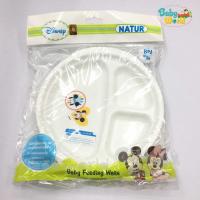 ราคา จานสำหรับเด็ก Natur (3 ช่อง) ลายมิกกี้เม้าส์ (575094604)
