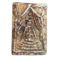 ราคา พระสมเด็จไกลเซอร์ กรุวังหน้า เนื้อผงผสมใบลาน พระเครื่อง (27730935294)