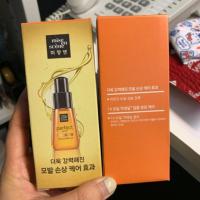 ราคา เซรั่มบำรุงผม Mise En Scene Perfect Serum 70ml. (4011524486)