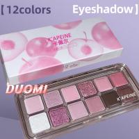 ราคา พาเลทอายแชโดว์ เนื้อแมตต์ กลิตเตอร์ ชิมเมอร์ สีชมพูธรรมชาติ ติดทนนาน 12 สี (41410521085)
