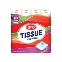 ราคา เอโร่ กระดาษชำระ หนา 2 ชั้น จำนวน 48 ม้วน ARO (28434157588)
