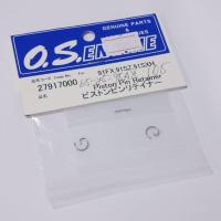 ราคา O.S PISTON PIN RETAINER 91FX.91SZ.RZ.91SXH 27917000 อะไหล่ os อะไหล่เครื่องบินน้ำมัน Rc (4954479629)