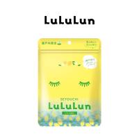 ราคา (ซอง 7 แผ่น) LuLuLun Premium Setouchi Lemon Face Mask ลูลูลูน แผ่นมาสก์ ผิวกระจ่างใส ขจัดเซลล์ผิว เลม่อน เมืองเซโตอุจิ (1487173869)