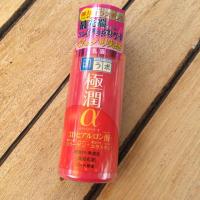 ราคา Hada Labo Retinol Lifting & Firming Milk สูตรน้ำนม (1001848375)