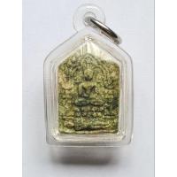 ราคา พระขุนแผนพรายกุมารพิมพ์เล็ก หลวงปู่ทิม วัดละหารไร่ ปี 2515 เนื้อเขียว ผสมเทียนชัยมงคล (28369439963)