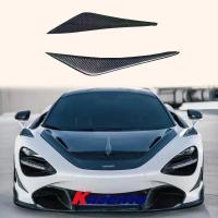 ราคา For Mclaren 720 720S 2017-2023 OE Style Dry Carbon Fiber Front Bumper Side Canard (53002476166)