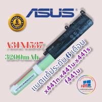 ราคา A31N1537 แบตแท้ 100% Battery Asus Vivobook แบตเตอรี่ โน๊ตบุ๊ค เอซุส ใช้ได้กับ K441UV X441U X441SA X441SC X441UA X441UA (16857630933)