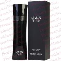 ราคา พร้อมส่ง GIORGIO ARMANI Armani Code Eau De Toilette Spray 125ML (11820143907)