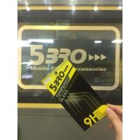ราคา กระจกนิรภัย 5BRO Honor 9 Lite HONOR9Lite HONOR9 9lite (40305796790)