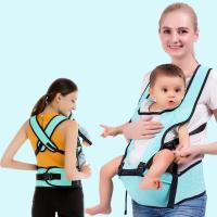 ราคา urtoys【ขายส่งทั้งร้าน】เป้อุ้มเด็ก เป้อุ้มเด็กนั่ง เป้อุ้มเด็กระบายอากาศ Hip seat 2in1 เป้อุ้มเด็ก 024# (10007273153)