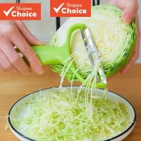 ราคา เครื่องขูดกะหล่ําปลีและมีดปอกเปลือกขนาดใหญ่กะหล่ําปลีสีม่วงผักกาดหอมเครื่องหั่นปากกว้างปอกเปลือกเครื่องมือหนึ่งชิ้น (25421304333)