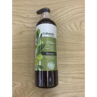 ราคา exp.3/5/2021 naturals olive shampoo 490ml (4777028599)