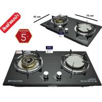 ราคา Dyna Home DF-922 เตาแก๊สหน้ากระจกนิรภัยสีดำแบบฝัง 2 หัวเตา หัวทองเหลือง+อินฟาเรด (7453055275)