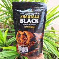 ราคา กาแฟดำเขาทะลุ (180g.) ไม่มีน้ำตาล กาแฟโรบัสต้าแท้จากไร่กาแฟชุมพร (24555737682)