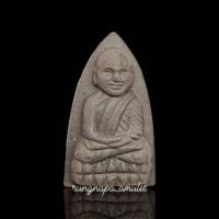 ราคา ✨หลวงพ่อทวดเนื้อว่านพิมพ์ใหญ่ รุ่นมหาทิพยมนต์ วัดเมืองยะลา 2556 ผสมว่าน 108 ดินกากยายักษ์ ผงแร่อาถรรพณ์ ฝังตะกรุด 1 ดอก (28853003874)