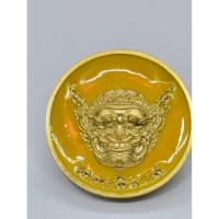 ราคา ครูบาชัยยาปัถพี เหรียญพระพิราพ รุ่น มหาบารมี ปี 67 KA3369 (26090436137)