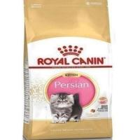 ราคา Royal Canin Persian Kitten แบบแบ่งขาย 1kg. อาหารแมว*โปรดอ่านรายละเอียดก่อนสั่งซื้อ (28811546930)