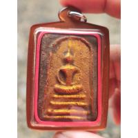 ราคา ️ พระสมเด็จเกศยาว เนื้อว่าน พิมพ์ใหญ่ ผสมทรายเสก ยุคต้น (พ.ศ. 2500–2509) หลวงพ่อกวย วัดโฆสิตาราม จ.ชัยนาท (41168462662)