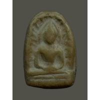 ราคา พระซุ้มกอ กรุลานดอกไม้ สุโขทัย เนื้อดิน (21466936415)