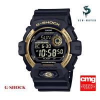 ราคา นาฬิกา G-SHOCK รุ่น G-8900GB-1DR ของแท้ มือ1 ประกันศูนย์ CMG (20448894091)