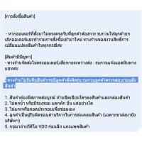 ราคา แม่ปั้มเบรค นิสสัน ฟรอนเทียร์ 3000 NISSAN แม่ปั๊มเบรค FRONTIER D22 1 นิ้ว JBS 460102S700 (24039664859)