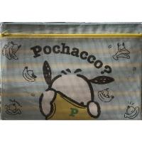 ราคา ซองใส่เอกสารมีซิป ซองซิป ซองแฟ้ม แฟ้ม ตาข่าย A4 Sanrio (12376045247)