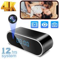 ราคา Wifi มินิกล้องนาฬิกามินิกล้องบันทึก HD Secret IR Night Vision Motion Detect กล้องวิดีโอการเฝ้าระวังภายในบ้านกล้องรักษาความปลอดภัย (26777166195)