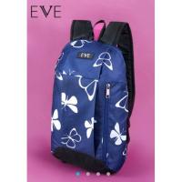 ราคา กระเป๋าสะพายหลัง EVE (6842507465)