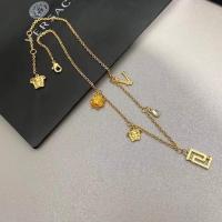 ราคา สร้อยคอ VERSACE ชุปทอง 18k งานพรีเมี่ยมไฮเอน ปั้มแบรนด์ (8825717501)