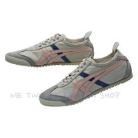 ราคา Nippon Made Onitsuka Tiger Mexico66Deluxe(1181A048.108)CREAM/BREEZE (16797268869)