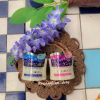 ราคา พร้อมส่ง Daiso Japan Deep C Moisture Gel Collagen Hyaluronic acid40 g. (3432347342)