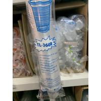 ราคา แก้ว 390 cc ลอนใส 100 ใบ (20*100) 14 oz. TL / แก้ว 360 cc ลอนใส ไต้หวัน TL (12 oz.) 100 ใบ (20*100) (42603770684)