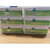 ราคา Smooth E Cream (สมูทอีครีม) ขนาด 7g (7678663977)